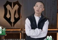 陈泽91直播顺口溜,幽默风趣，笑点连连