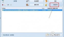 视频转换mp3,MP3音频转换的便捷之道